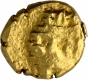 Gold Varaha Coin of Aravidu Dynasty of Vijayanagara Empire.