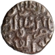 Copper Jital or Gani Coin of Nasir ud din Ismail Shah of Bahmani Sultanate.