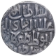 Silver Tanka Coin of Ala ud din Bahman Shah of Hadrat Ahsanabad Mint of Bahmani Sultanate.