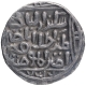 Silver Tanka Coin of Ala ud din Bahman Shah of Hadrat Ahsanabad Mint of Bahmani Sultanate.