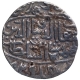 Silver Tanka Coin of Hijri 829 of Bahmani Sultanate.