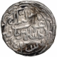 Silver Seven circle type Tanka Coin of Nasir ud din Mahmud of Dakhil Banjaliya Mint of Bengal Sultanate.