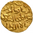 Gold Tanka Coin of Nasir ud din Mahmud of Bengal Sultanate.