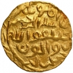 Gold Tanka Coin of Nasir ud din Mahmud of Bengal Sultanate.