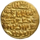 Gold Tanka Coin of Ala ud din Husain Shah of Fathabad Mint of Bengal Sultanate.