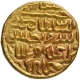 Gold Tanka Coin of Ala ud din Husain Shah of Fathabad Mint of Bengal Sultanate.