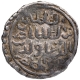 Extremely Rare Silver Tanka Coin of Nasir ud din Nusrat of Chatgaon Mint of Bengal Sultanate.