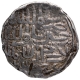 Extremely Rare Silver Tanka Coin of Nasir ud din Nusrat of Chatgaon Mint of Bengal Sultanate.