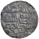 Silver Tanka Coin of Nasir ud din Nusrat of Bengal Sultanate.