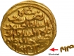 Extremely Rare Gold Tanka Coin of Nasir ud Din Nusrat Shah of Bengal Sultanate.