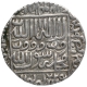 Silver One Rupee Coin of Ghiyath ud din Bahadur of Mulk Satgaon Mint of Bengal Sultanate.