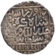 Silver One Rupee Coin of Da