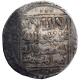 Silver Tanka Coin of Rukn ud din Firuz of Delhi Sultanate.