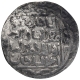 Silver Tanka Coin of Muizz ud din Bahram Shah of Delhi Sultanate.