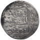 Silver Tanka Coin of Muizz ud din Bahram Shah of Delhi Sultanate.