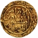 Gold Tanka Coin of Ghiyath ud din Balban of Hadrat Delhi Mint of Turk Dynasty of Delhi Sultanate.