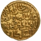 Gold Tanka Coin of Ala ud din Muhamad Khilji of Hadrat Delhi Mint of Khilji Dynasty of Delhi Sultanate.