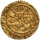 Gold Tanka Coin of Ala ud din Muhamad Khilji of Hadrat Delhi Mint of Khilji Dynasty of Delhi Sultanate.