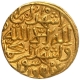 Gold Heavy Dinar Coin of Muhammad bin Tughluq of Hadrat Delhi Mint of Tughluq Dynasty of Delhi Sultanate.