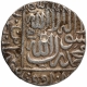 Silver One Rupee Coin of Sikandar Shah Suri of Suri Dynasty of Delhi Sultanate.