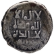 Silver Dirham Coin of Masud I of Ghazna Mint of Ghaznavid Sultanate.