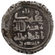 Silver Dirham Coin of Masud I of Ghazna Mint of Ghaznavid Sultanate.