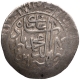 Silver Mithqal Coin of Babur of Badshah Ghazi Type.