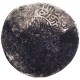 Silver Shahrukhi Coin of Kamran Mirza of Kabul Type.