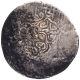 Silver Shahrukhi Coin of Kamran Mirza of Kabul Type.