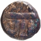 Very Rare Copper Dam Coin of Akbar of Sultanpur Mint of Aban Month.