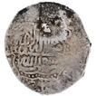 Very Rare Silver  Shahrukhi Coin of Akbar of Kabul Mint.