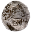 Very Rare Silver  Shahrukhi Coin of Akbar of Kabul Mint.