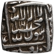 Silver Square Half Rupee Coin of Akbar of Urdu Zafar Qarin Mint.