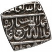 Silver Square Half Rupee Coin of Akbar of Urdu Zafar Qarin Mint.