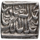 Silver Square Rupee Coin of Akbar of Bang Type.