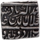 Silver Square Rupee Coin of Akbar of Urdu Zafar Qarin Mint.