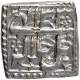 Silver Square Rupee Coin of Akbar.