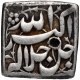 Silver Square One Rupee Coin of Akbar of Amardad Month.