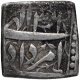 Silver Square One Rupee Coin of Akbar of Amardad Month.