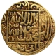 Gold Mohur Coin of Akbar of Ahmadabad Dar ul Sultana Mint.