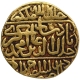 Gold Mohur Coin of Akbar of Ahmadabad Dar ul Sultana Mint.