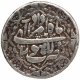 Silver One Rupee Coin of Jahangir of Lahore Mint of Amardad Month.