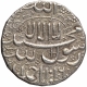 Rare Silver Jahangiri Rupee Coin of Jahangir of Ahmadabad Mint.