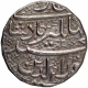 Rare Silver Jahangiri Rupee Coin of Jahangir of Ahmadabad Mint.