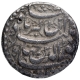 Silver Jahangiri Rupee Coin of Jahangir of Lahore Mint.