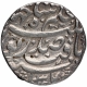 Silver Rupee Coin Noorjahan of Patna Mint.