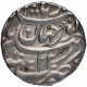 Silver Rupee Coin Noorjahan of Patna Mint.