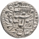 Silver Rupee Coin of Shahjahan of Akbarabad Mint.