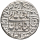 Silver Rupee Coin of Shahjahan of Akbarabad Mint.