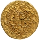 Gold Mohur Coin of Shahjahan of Akbarabad Mint.